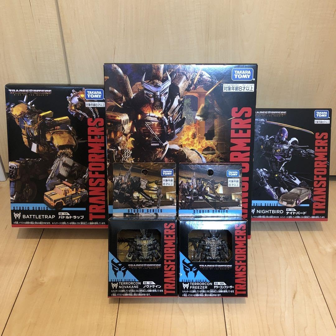 トランスフォーマースタジオシリーズビースト覚醒テラーコンセット